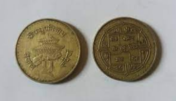 Copper Coins of Nepal