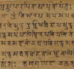 Black Writing Ink of Nepal