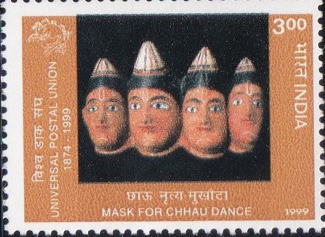 Mask for Chhau Dance